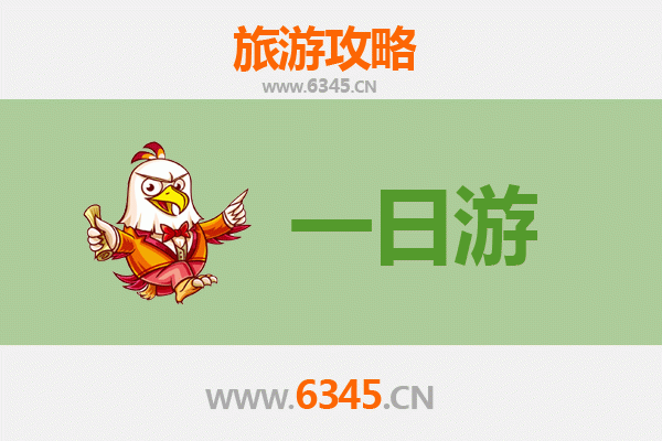 烟台栖霞一日游攻略：探寻苹果之乡的山水人文